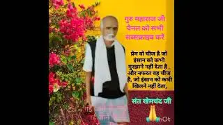 21 July 2023