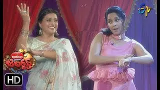 Jabardasth | Intro | 19th July 2018 | ETV Telugu