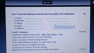 AP SA2 English 6th,7th,8th,9th Classes (EM&TM) Question papers 2022 Latest