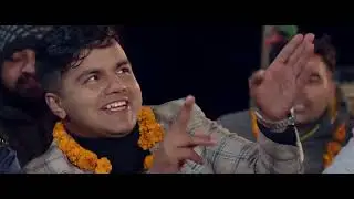 basa basa piyari- बस बस पियारी लोक गीत