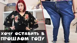 Половина заказа с Rosegal: а где остальное?//Angelofreniya