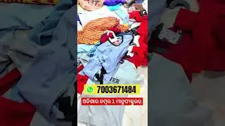 Men&rsquo;s Wear Manufacturer & Wholesaler | Kolkata Market Men&rsquo;s Fashion T-Shirts Wholesaler | Bd T-Shirt