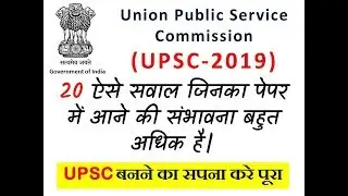 General Knowledge Current Affairs 2018 | GKTriangle |