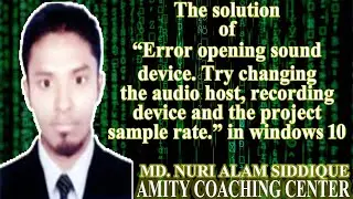 The solution of 