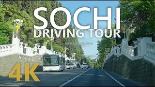 Дорога из Сочи в Адлер - 4К 60к/с🎧Binaural 3D Sounds - Driving Tour