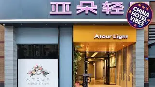 Atour X Hotel Chengdu Xipu Tianhe SouthWest JiaoTong University | Chengdu, China | Hotel Review 🏨