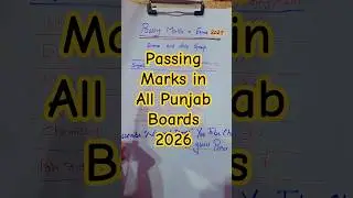 Passing Marks in All Board Exams 2025 | 9th Board Exams 2025| 10th Board Exam 2025 | 11th Board Exam