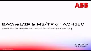 BACnet/IP и MS/TP на ACH580 с YABE