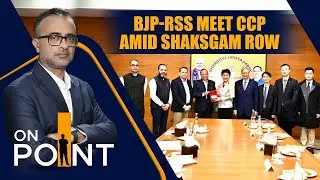 The Shaksgam row and the strategic significance of the valley for India | ON POINT | News9
