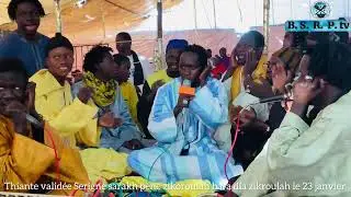 Serigne Bara dia zikroulah thiante Serigne sarakh péne zikroulah le 23 janvier 2025