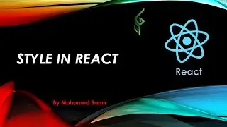 31 Style in React || React  بالعربي
