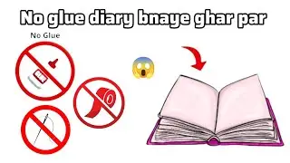 Izi se bnae paper diary &bull; No glue diary 😱 &bull; homemade diary without glue &bull; easy step for making diary