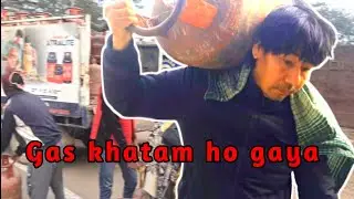 Gas Khatam Ho Gaya 😅 | Daily Life Vlog | Dimapur Nagaland 