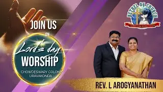 🔴 Bethel Ag Church Uravakonda | Lords day service live| 21|12||2025| #Bethelagchurchukd #pslanathan