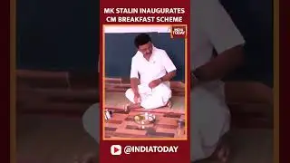Tamil Nadu CM MK Stalin Inaugurates State-Wide Launch Of  CM Breakfast Scheme