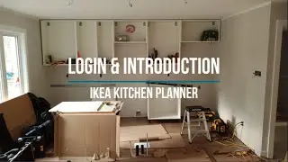 The OLD Ikea Home Planner - Lesson 1 - Login and Introduction