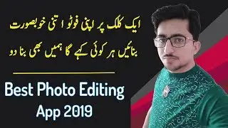 New Awesome Photo Editing App 2019