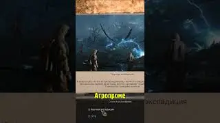 Новый Игровой Режим в STALKER Anomaly