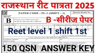 REET level 1 B SERIES ANSWER KEY 2025
