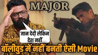 Major Movie REVIEW | By Naman Sharma | On The Review Point