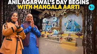 Attending 7 AM Mangala Aarti with Mr. Anil Agarwal In London | Curly Tales