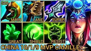 Camille MVP Baron Lane S Rating 10/1/9 - China Wild Rift New Meta Build & Runes By Tiarty