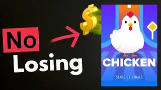 Как выиграть в куриную игру на кону: окончательная стратегия