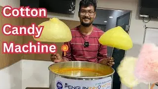 Cotton Candy Machine🍭| Small Businesses| Low investment & high profit #2023 #cottoncandy #business