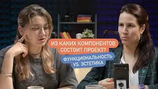 Из каких компонентов состоит проектирование благоустройства? Рассказывает архитектурное бюро 