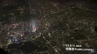 Bird-eye the color of the night Kuala Lumpur，glittering.