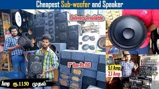 Cheapest Sub-woofer and Speaker | Dreamer Paul Vlog