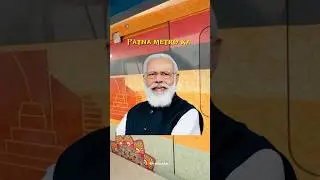 Patna Metro Update 15 September ko hoga start #patna #metro #bihar