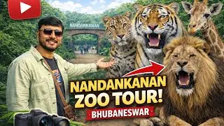 Nandankanan Zoological Park, Bhubaneshwar Orrisa || Asia's Largest Zoo || Guided Tour