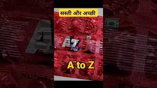 🔥 A to Z Multivitamin Tablet के फायदे #atozmultivitamin #shorts