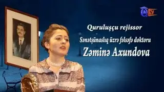 “Keçən ilin son gecəsi” tamaşası