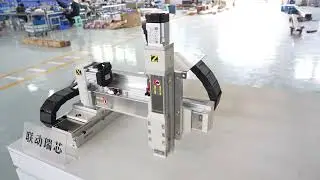 QRXQ multi-axis linear positioning system demonstration