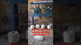 bag closing thread winding machine v cone