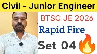 BTSC JE 2026 Online Classes | BTSC JE Civil Engineering/Rapid Fire | Test 04 By Amresh sir 