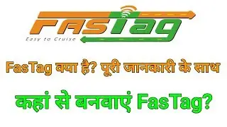 FasTag kya hai in Hindi | | FasTag installation | FasTag kaise lagaye | Paytm FasTag |