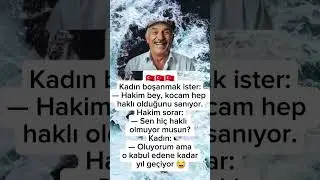Kadın boşanmak ister:#komik #komedi #mizah #youtubeshorts