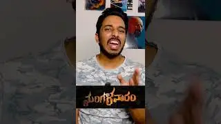 Mangalavaaram - Ajay Bhupathi Mass 🔥🤯 #mangalavaaram #mangalavaaramreview