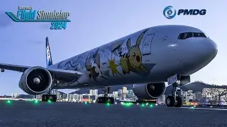 ANA 777W Landing into Kai Tak | 4K