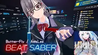 【BeatSaber】Butter-Fly / AmaLee『デジモンアドベンチャー』OP【ビートセイバー】