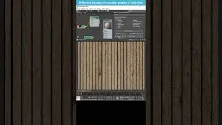 Creating Wooden Planks with Varied Shades Using Corona Multi Map | 3ds Max Tutorial #shorts #3dsmax