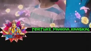 Soft touch advertisement troll 😂🤣😂🤣😂🤣