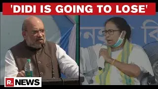 WB Polls: Amit Shah Slams Mamata Banerjee On Appeasement Politics, Says 'It Shows Her Frustration'