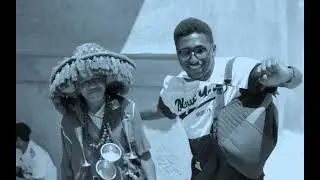 Kml Prod &ndash; Mama Sita Visualizer | Romantic Afrobeat