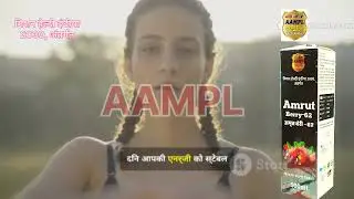 #अमृतबेरी62#AAMPL #health #networking 