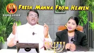 Knowing Lord Jesus Christ Intimately. Part-144  ll 🔥 Daily Fresh Manna From Heaven ll Short video