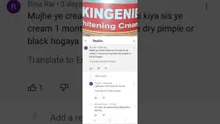 Skin genie side effect proof #shorts #youtubeshorts #trending